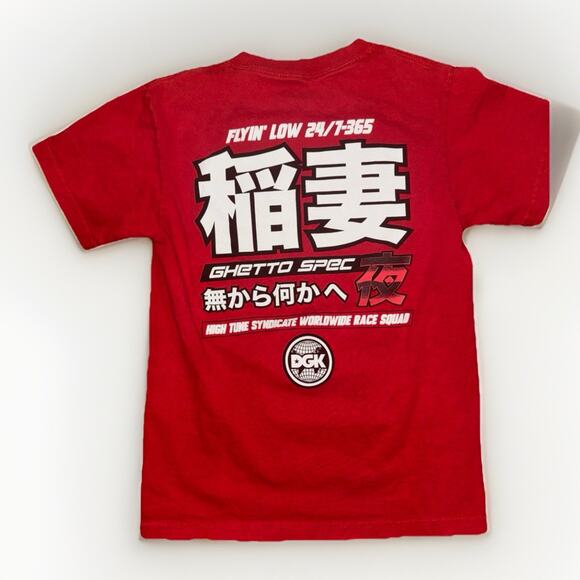 DGK Dirty Ghetto Kids JDM Graphic Tee T-Shirt Red Small - Picture 4 of 5